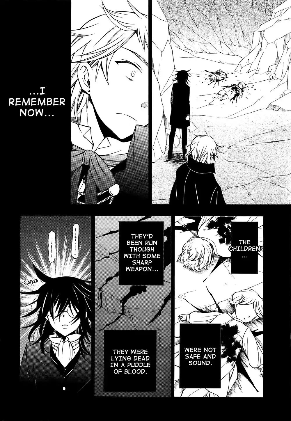 Pandora Hearts Chapter 58 7